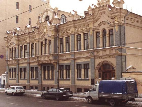 подбор школы, курсы новосибирска